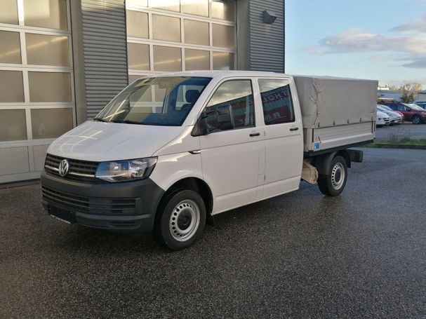 Volkswagen T6 Transporter 75 kW image number 2