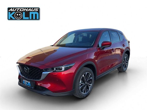 Mazda CX-5 150 AWD 110 kW image number 1