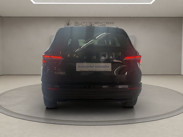 Skoda Karoq 85 kW image number 3