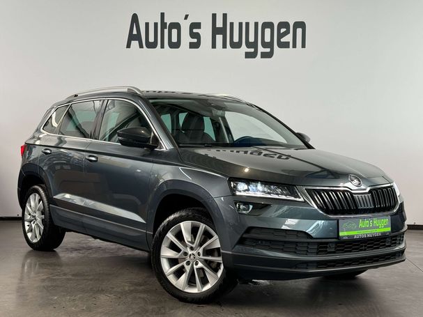 Skoda Karoq TSI DSG Style 85 kW image number 1