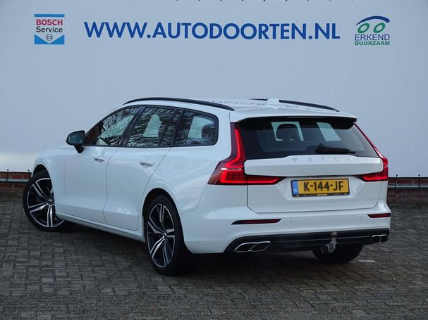 Volvo V60 B3 Momentum 120 kW image number 4