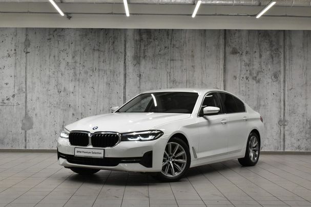 BMW 518d 110 kW image number 1