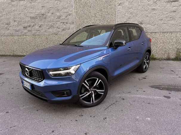 Volvo XC40 T5 Recharge 192 kW image number 1