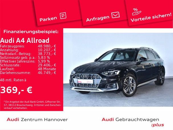 Audi A4 Allroad 40 TDI quattro 150 kW image number 3