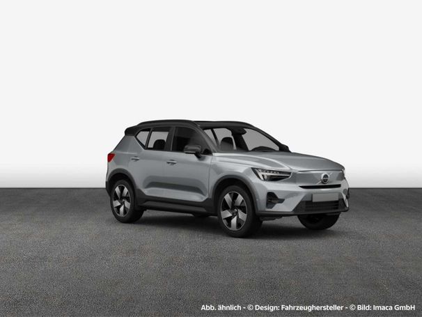 Volvo XC40 B3 Core DKG 120 kW image number 6