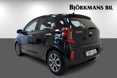 Car image 5