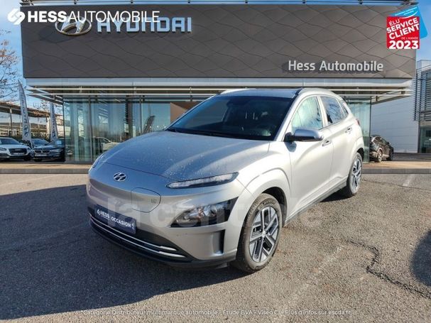 Hyundai Kona 100 kW image number 1