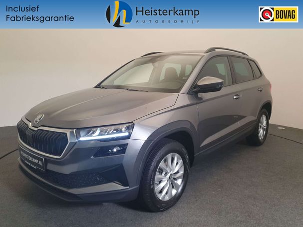 Skoda Karoq 1.5 TSI DSG 110 kW image number 1