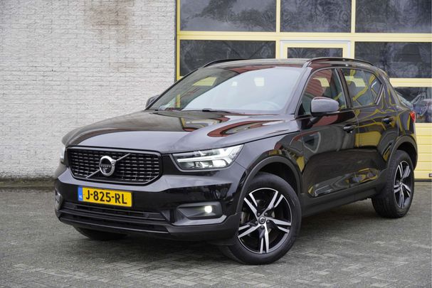 Volvo XC40 1.5 T2 95 kW image number 3