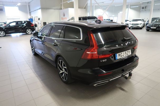 Volvo V60 T6 Recharge AWD 250 kW image number 14