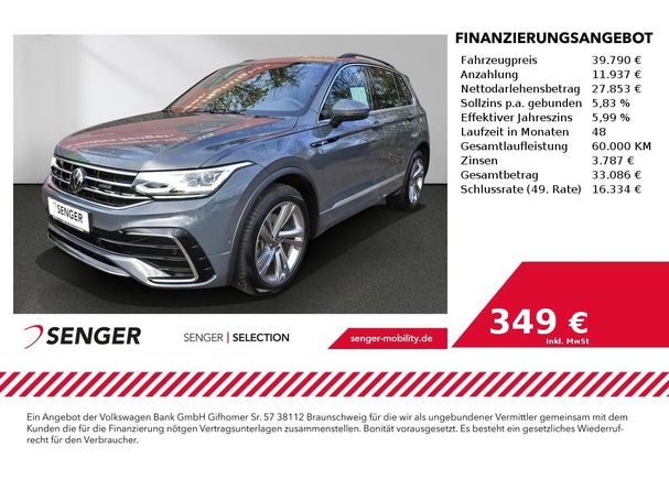 Volkswagen Tiguan 2.0 TDI R-Line 4Motion DSG 147 kW image number 4