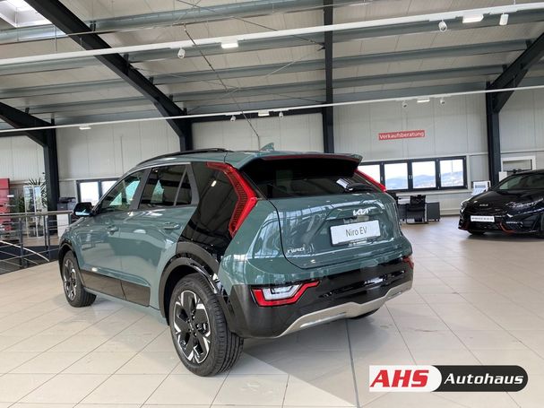 Kia Niro 150 kW image number 5