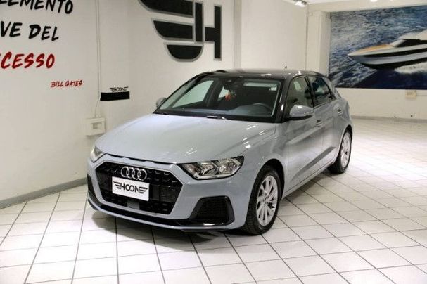 Audi A1 25 TFSI S tronic 70 kW image number 2