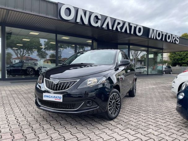 Lancia Ypsilon 51 kW image number 1