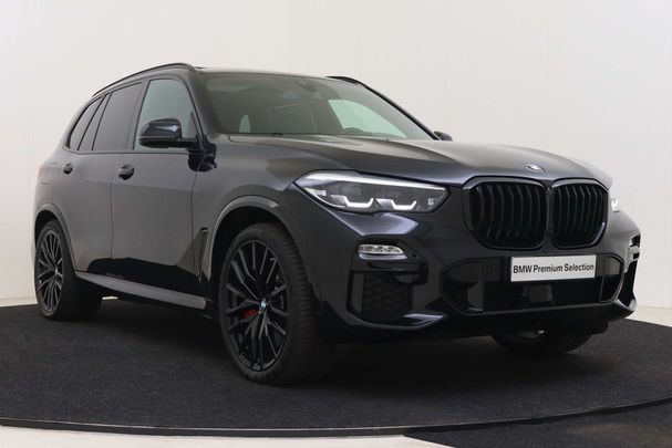 BMW X5 45e xDrive 290 kW image number 13