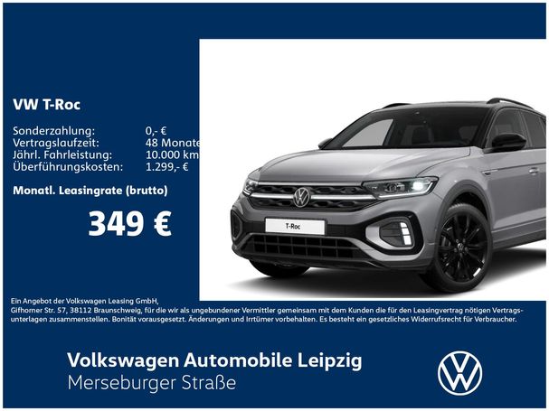 Volkswagen T-Roc 1.5 TSI R-Line DSG 110 kW image number 4