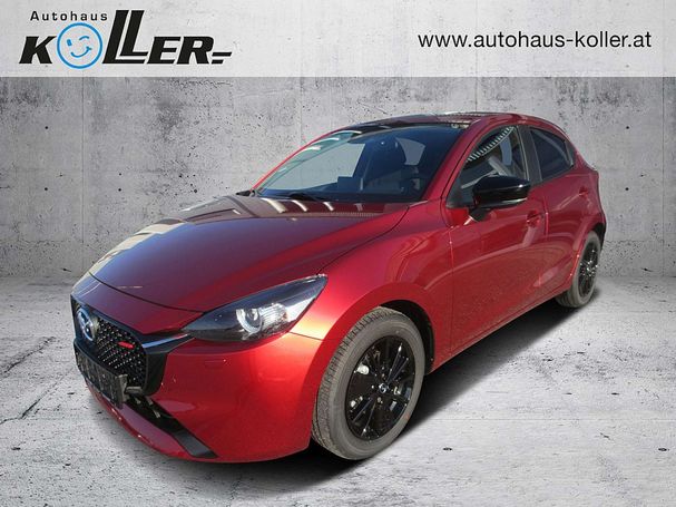 Mazda 2 90 66 kW image number 2