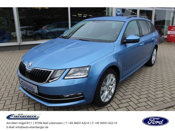 Skoda Octavia Combi 1.8 TSI Style 132 kW image number 1