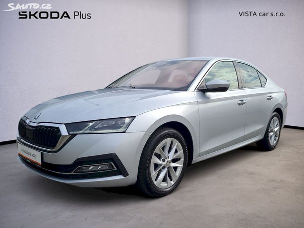 Skoda Octavia 2.0 TDI Style 110 kW image number 1