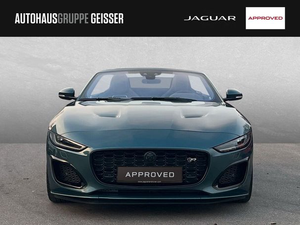 Jaguar F-Type Cabriolet AWD 423 kW image number 6