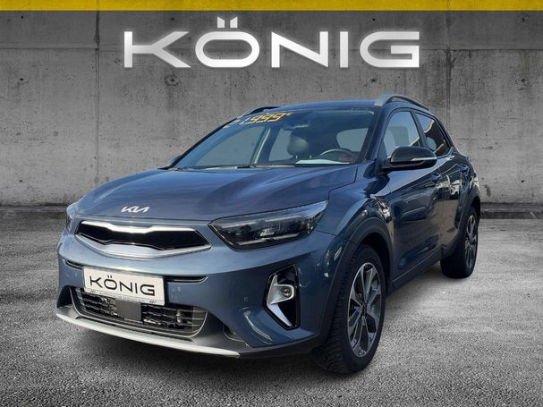 Kia Stonic 88 kW image number 1