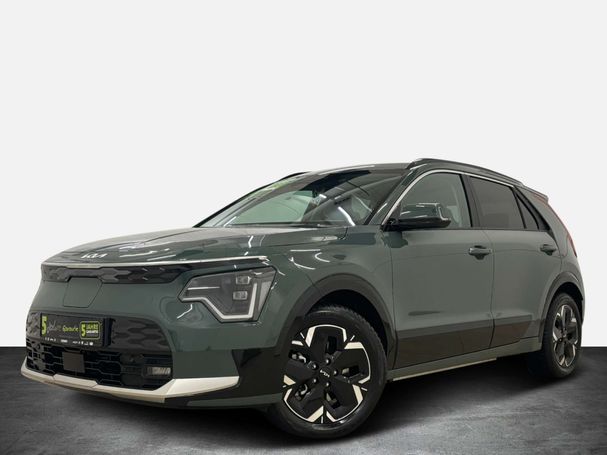 Kia Niro 150 kW image number 1