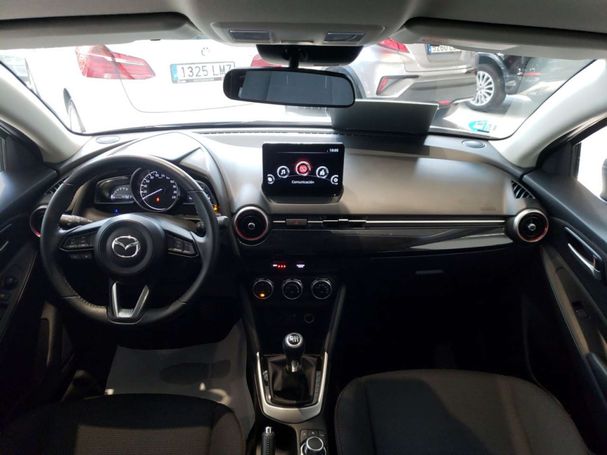 Mazda 2 SkyActiv-G 90 66 kW image number 14