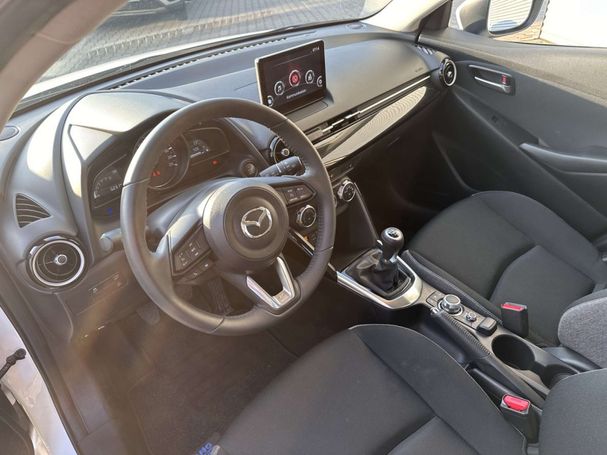 Mazda 2 SkyActiv-G 75 Center-Line 55 kW image number 13