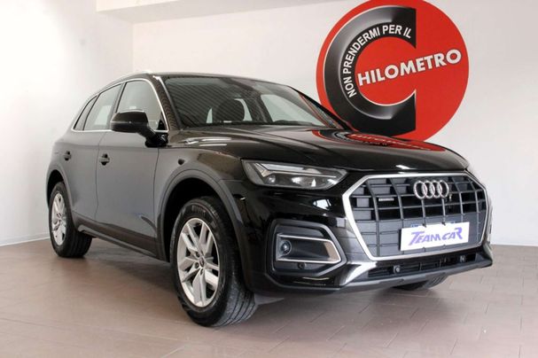 Audi Q5 40 TDI quattro S tronic 150 kW image number 24