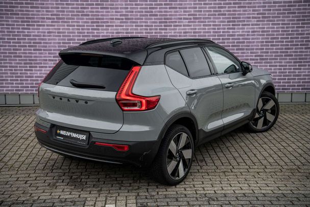 Volvo XC40 Single Motor Extended Range Ultimate 185 kW image number 14