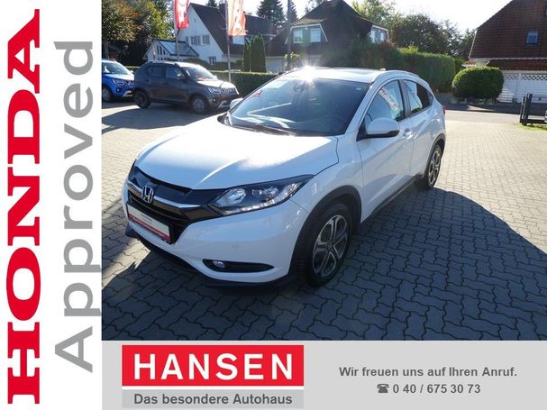 Honda HR-V 1.5 Executive 96 kW image number 1