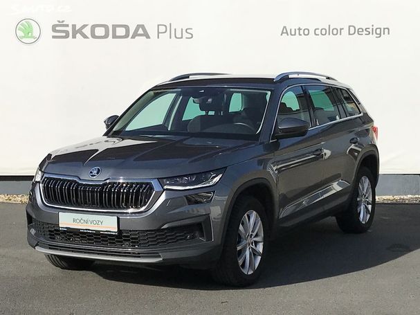 Skoda Kodiaq 4x4 DSG 110 kW image number 1