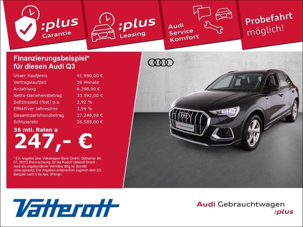 Audi Q3 40 TDI quattro Advanced 147 kW image number 5