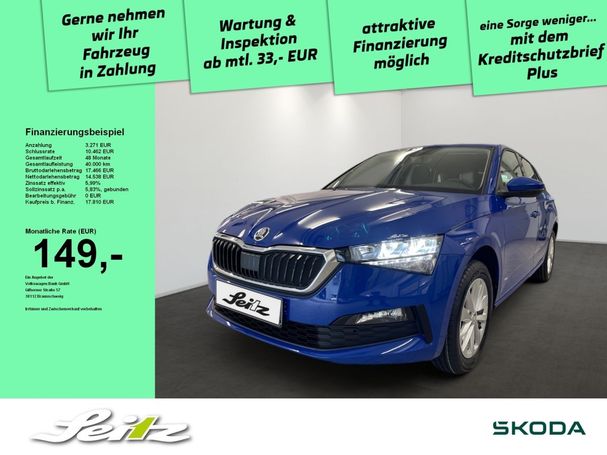 Skoda Scala 1.0 TSI Ambition 70 kW image number 2