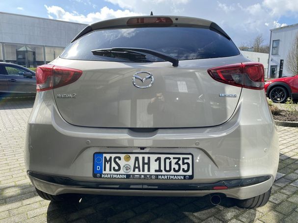 Mazda 2 90 66 kW image number 6