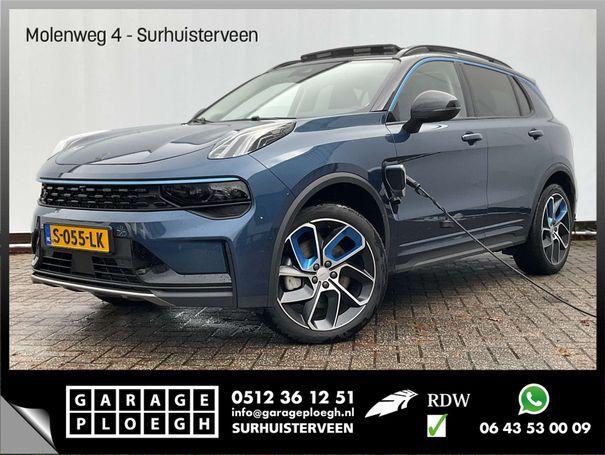 Lynk & Co 01 PHEV 192 kW image number 1