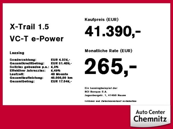 Nissan X-Trail 157 kW image number 5