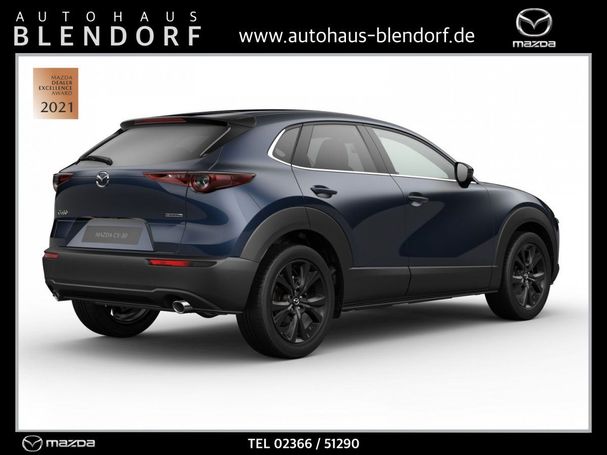 Mazda CX-30 90 kW image number 3