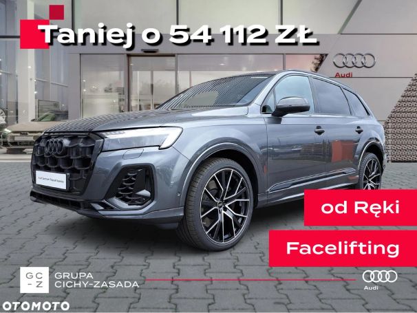 Audi SQ7 373 kW image number 1