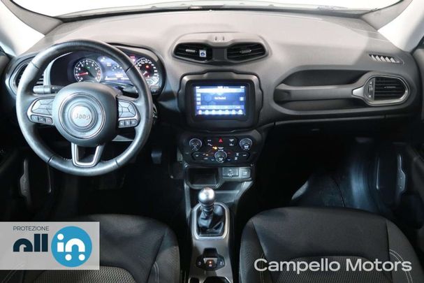 Jeep Renegade 1.0 Limited 88 kW image number 7