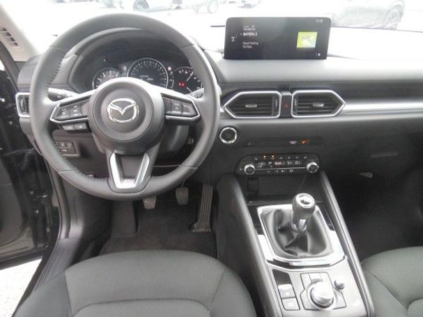 Mazda CX-5 SKYACTIV-G 165 121 kW image number 6