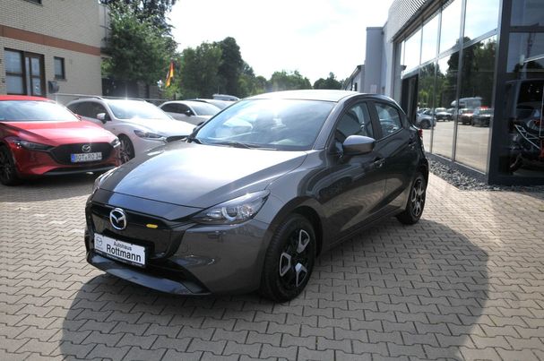 Mazda 2 55 kW image number 1