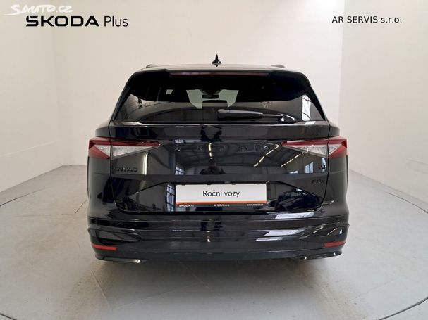 Skoda Enyaq 80x 195 kW image number 12