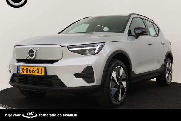 Volvo XC40 Single Motor Essential 175 kW image number 1