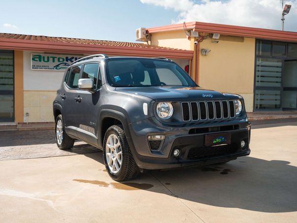 Jeep Renegade 1.3 PHEV 140 kW image number 2