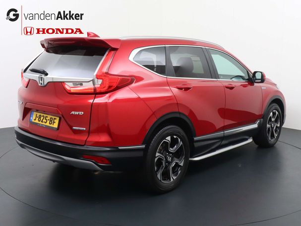 Honda CR-V 2.0 Executive AWD e-CVT 135 kW image number 2