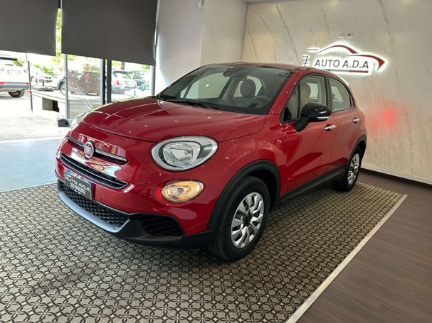 Fiat 500X 1.3 MultiJet 70 kW image number 1