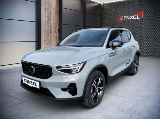 Volvo XC40 T2 Plus Dark 95 kW image number 2