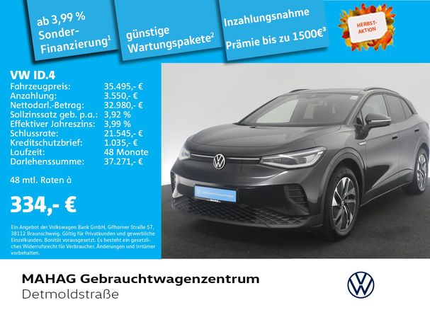 Volkswagen ID.4 150 kW image number 2