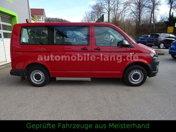 Volkswagen T6 Caravelle 75 kW image number 8